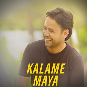 KALAME MAYA