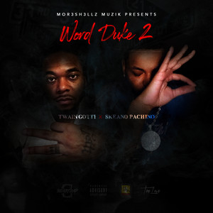 Too Legit (Explicit)