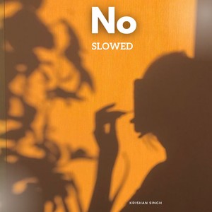 No (Untouchable Untouchable)