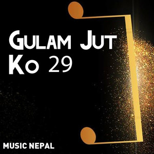 Gulam Jut Ko 29