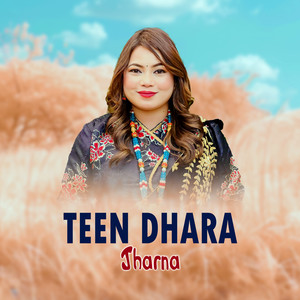 Teen Dhara Jharna