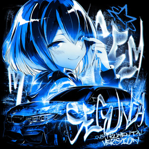 MONTAGEM SEGUNDA (Super Slowed, Instrumental Versions)