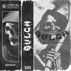 GULCH (feat. PlayaPhonk) (Sped Up) (Explicit)