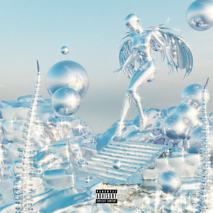 God's Child - Ничего не осталось (feat. ruue) (Explicit)