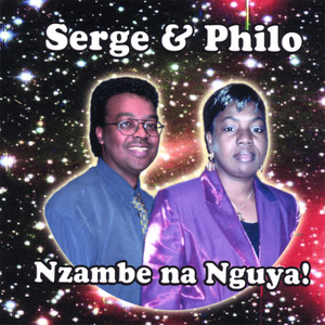 Napesi / Nzambe na ngai