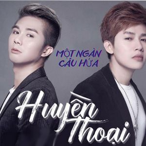 Một Ngàn Câu Hứa #1