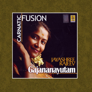 Karunanidhaan