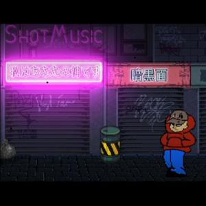 Sport(ShotMusicpr0d) (Explicit)