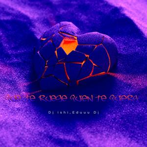 Que Te Ruege Quien Te Quiera (feat. Eduuu Dj)