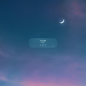 Ya Lalali (Acapella)