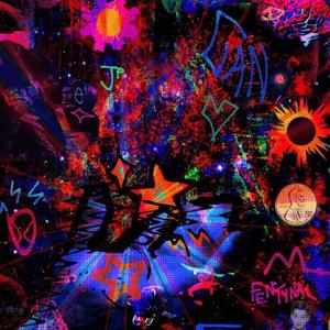 Never Mine (Explicit)