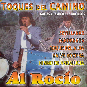 La Salve Rociera del Ole y Ole. Música del Camino del Rocío