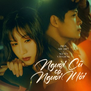 Người Cũ Có Người Mới