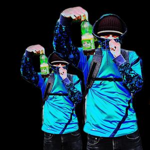 Kick Flip (feat. natzz) (Explicit)