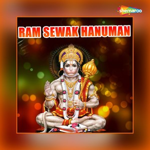 Ram Sewak Hanuman