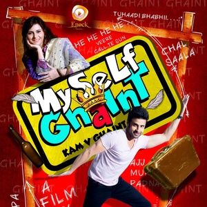 Ishq Khuda - Female Version