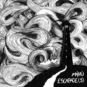 Interlude 2 (l'après-midi)