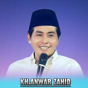 BELAJAR BAHASA ARAP IKU PENTING PART 2