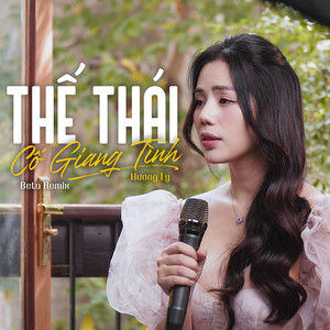 Thế Thái x Cố Giang Tình (Beat)