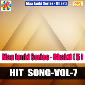 Bhola Raur Saanpwa se Dar Lagela