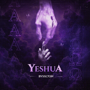 YESHUA (Slowed)