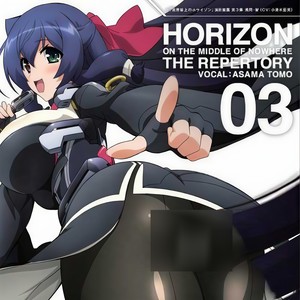 武蔵浅間神社祝詞十一式“武蔵整調”歌唱型