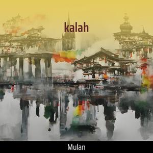 kalah (Acoustic)