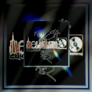 Virtual Minds (Luca Citoli Darwood Remix)