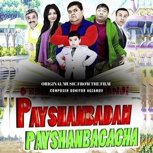 Payshanbadan Payshanbagacha (Original Soundtrack)