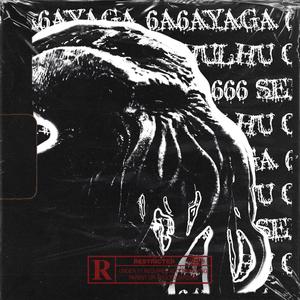 CTHULHU (Explicit)