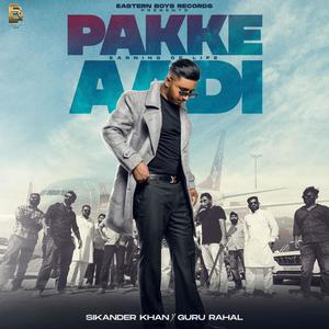 Pakke aadi (Earning of life) (feat. Guru rahal)