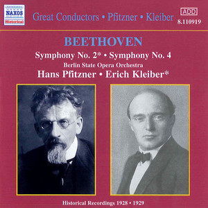 Symphony No. 2 in D Major, Op. 36 - I. Adagio molto - Allegro molto (第一乐章 很慢的柔板 - 很快的快板)