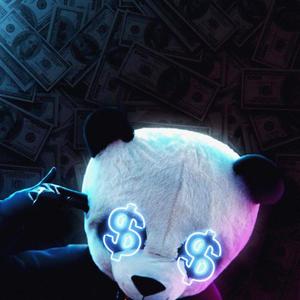 On The Rize (Explicit)