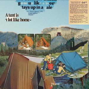 buy a tent (Explicit)