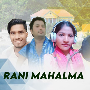 Rani Mahalma