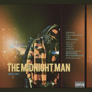 You're Gone (feat. Mute Won) (Explicit)