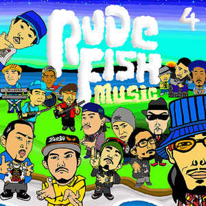 RUDEFISH MUSIC 4