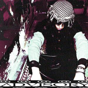 gle ski (feat. Haade$!) (Explicit)