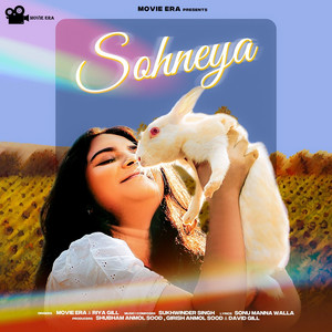Sohneya