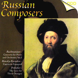 The Love for Three Oranges: No. 4, Scherzo