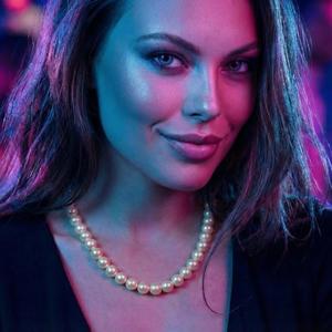 Pearl Necklace (feat. Drea Lush) (Explicit)