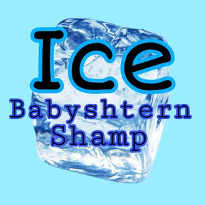Ice (Explicit)