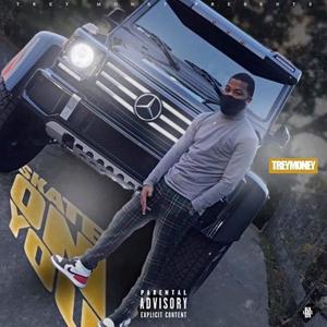 Skate On You (Explicit)