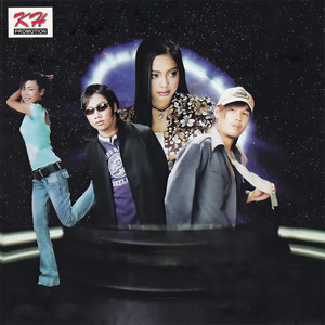 ឡើងរាំបំបាត់ទុក្ខ