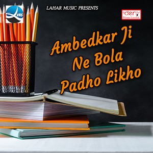 Jila Azamgarh Ke Rani Vipulawa