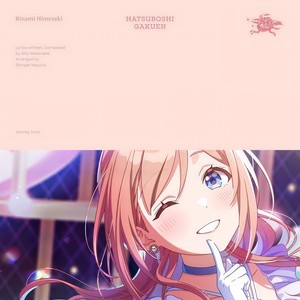 clumsy trick (Instrumental)