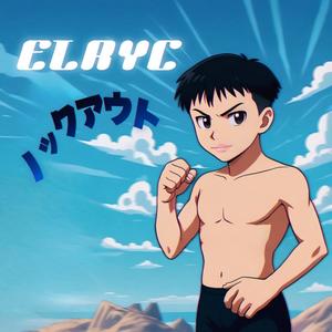 Nokkuauto (Nightcore Single Mix)