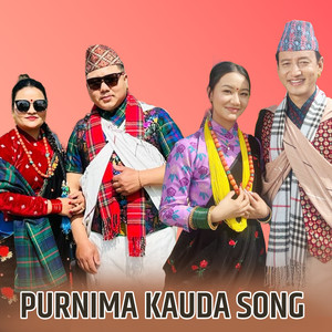 PURNIMA KAUDA SONG