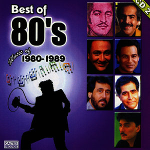 Best of 80's Persian Music Vol 2