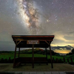 凝眸 (钢琴纯享版)